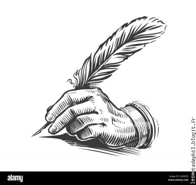 la main qui &eacute;crit